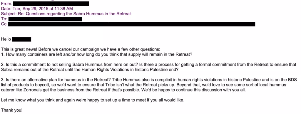 email 3 bds