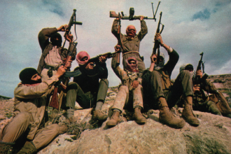 isis